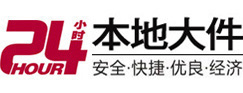 黄岛8-500吨吊车出租起重吊装公司